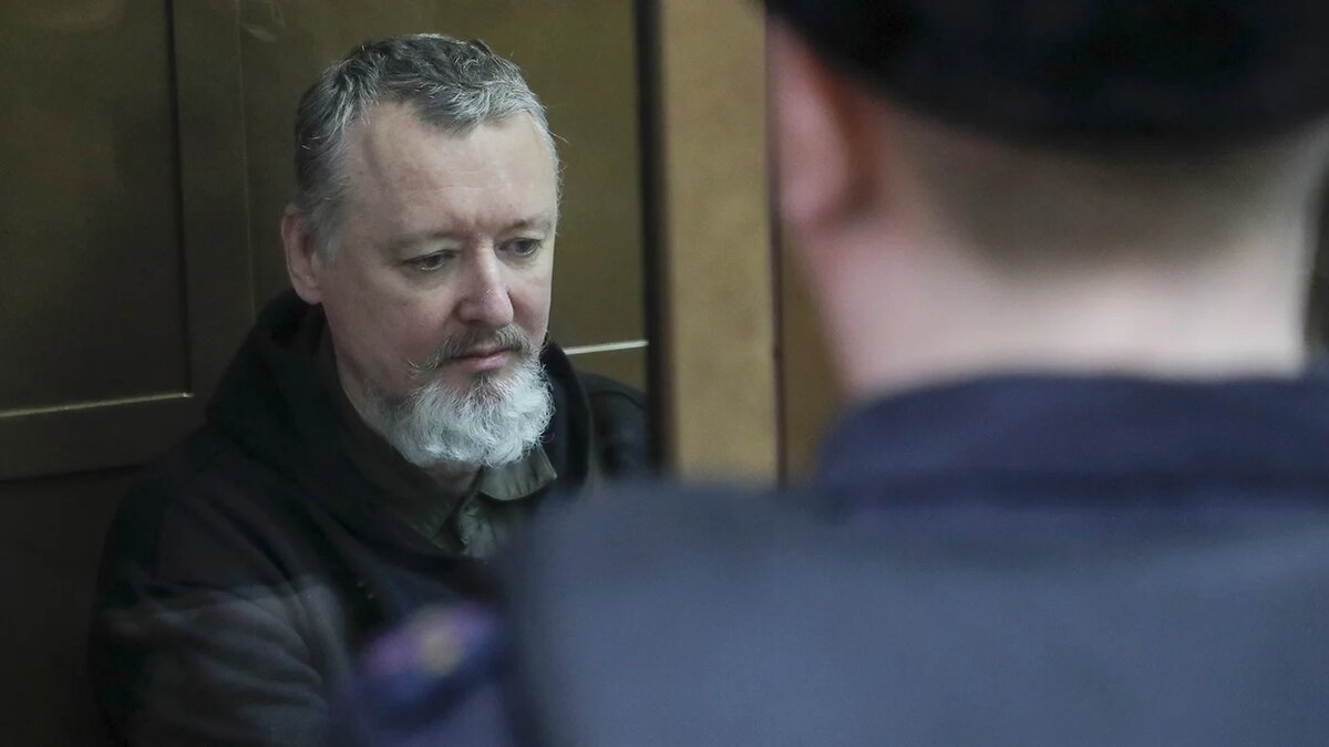   Maxim Shipenkov / EPA / TASS