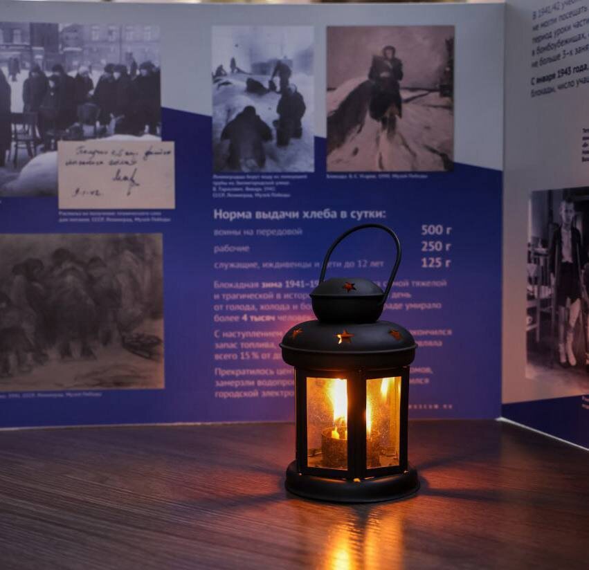 Фото: медиаресурс «Большая Азия»