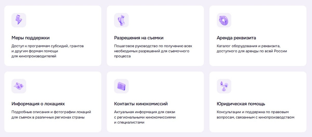 Листайте вправо, чтобы увидеть больше изображений