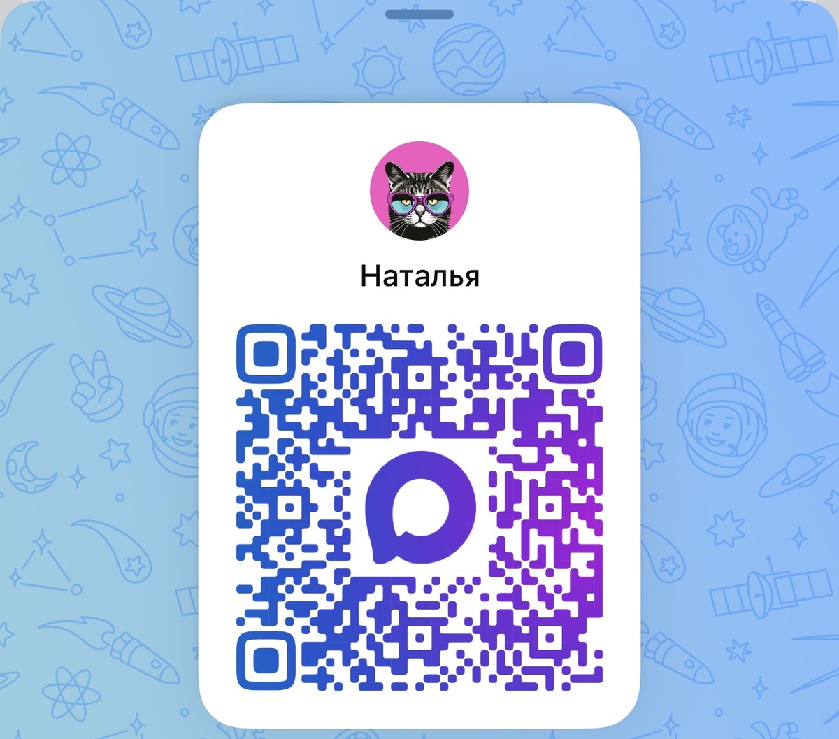 Регистрация питомников, оформление родословных и метрик для кошек