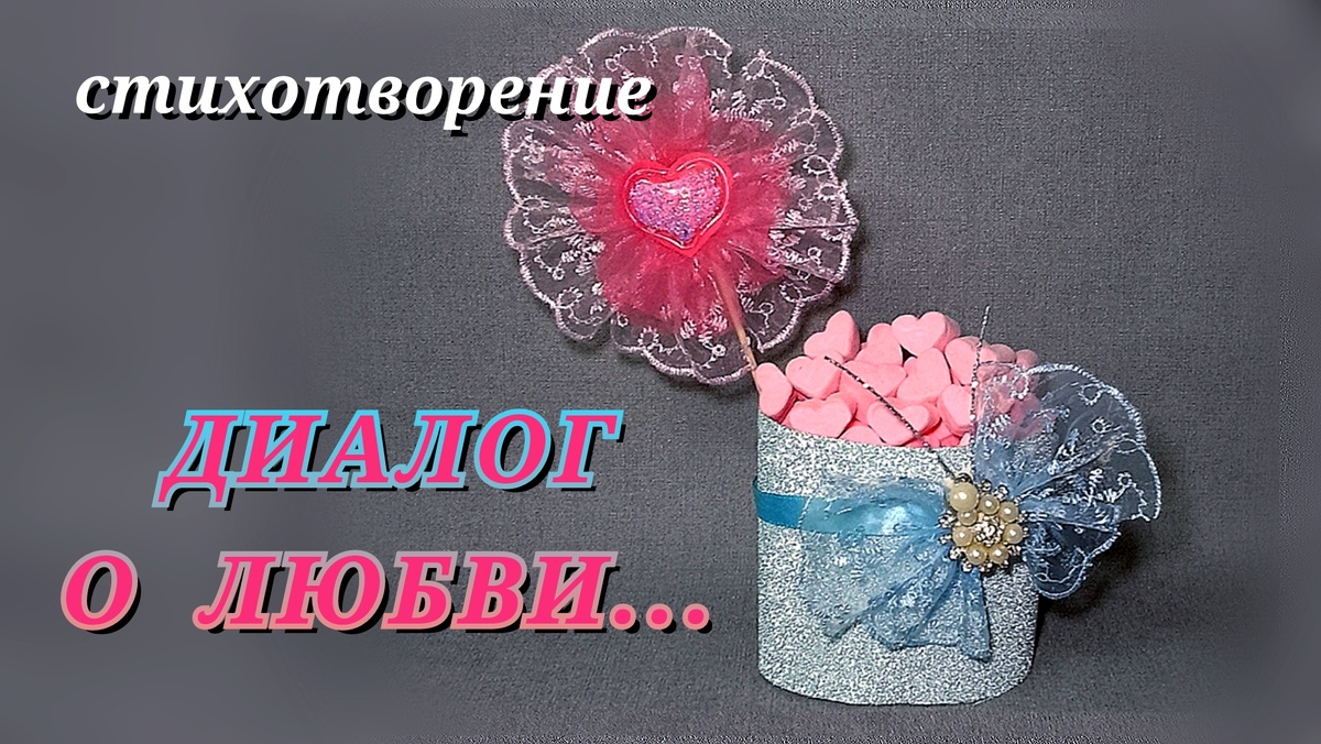 Фотография автора
