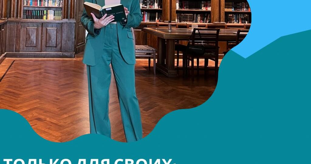 Только для своих: еженедельный разбор «затыков» в новом дайджесте