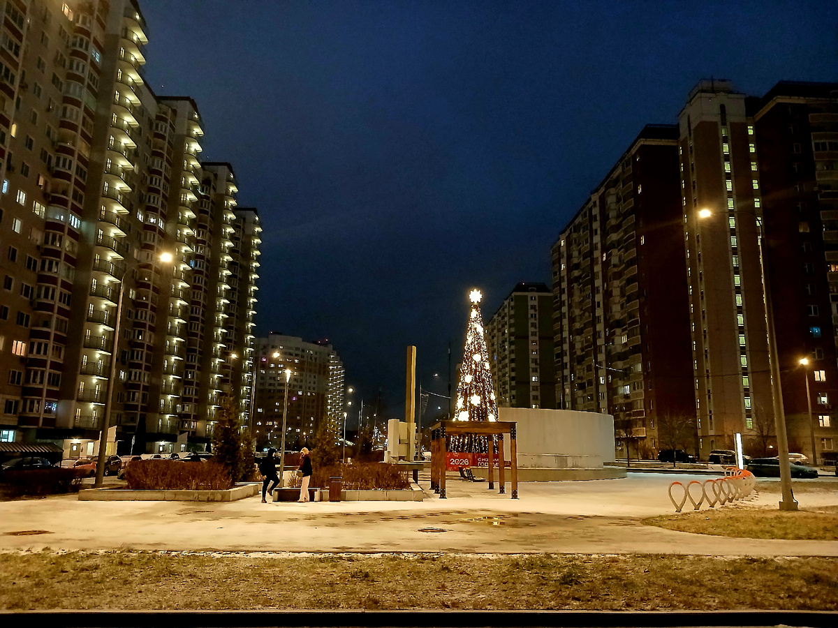 "Свидание в мегаполисе"