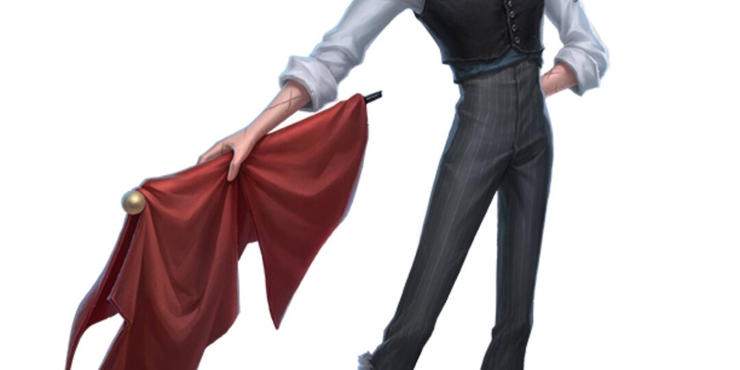 Матадор во весь рост