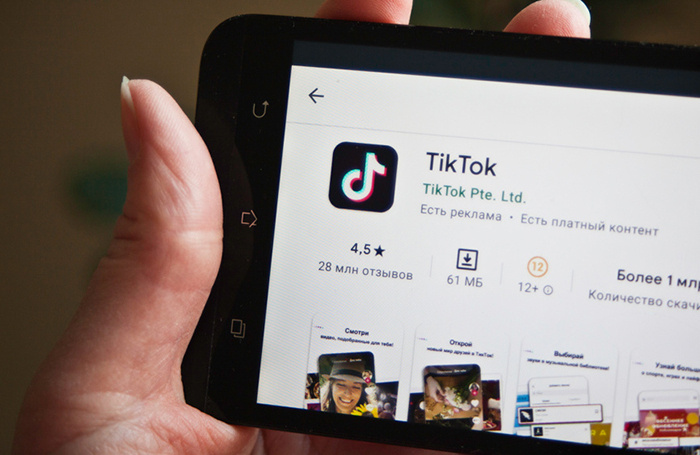    Victoria Demidova/Фотобанк Лори