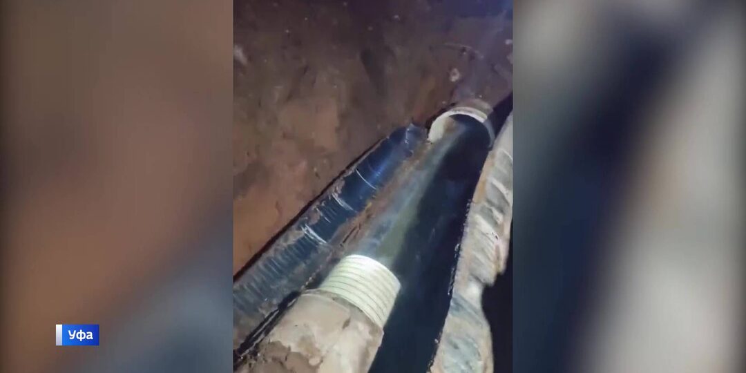 «Уфаводоканал» показал, как проходят работы по капремонту объектов систем водоснабжения и водоотведения в мороз