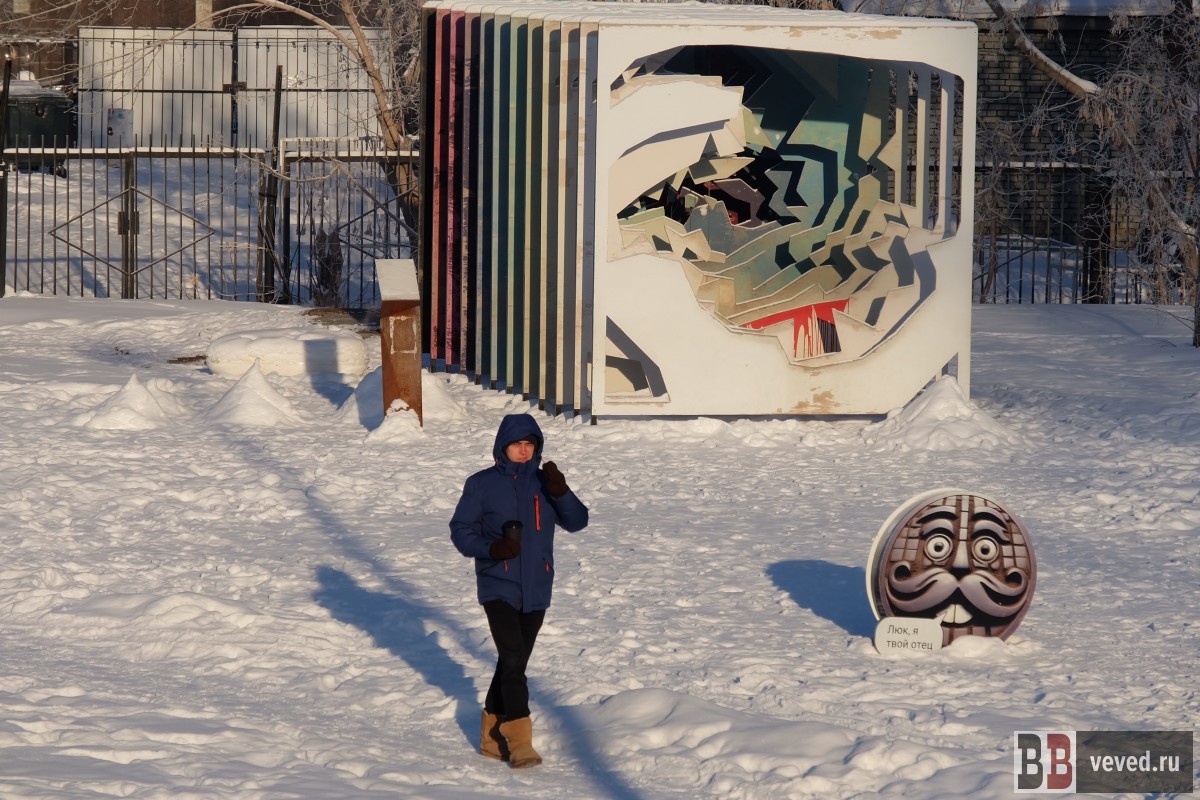     Фото: Владислав Постников / Вечерние ведомости