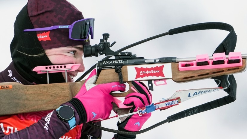   РИА Новости Александр Вильф