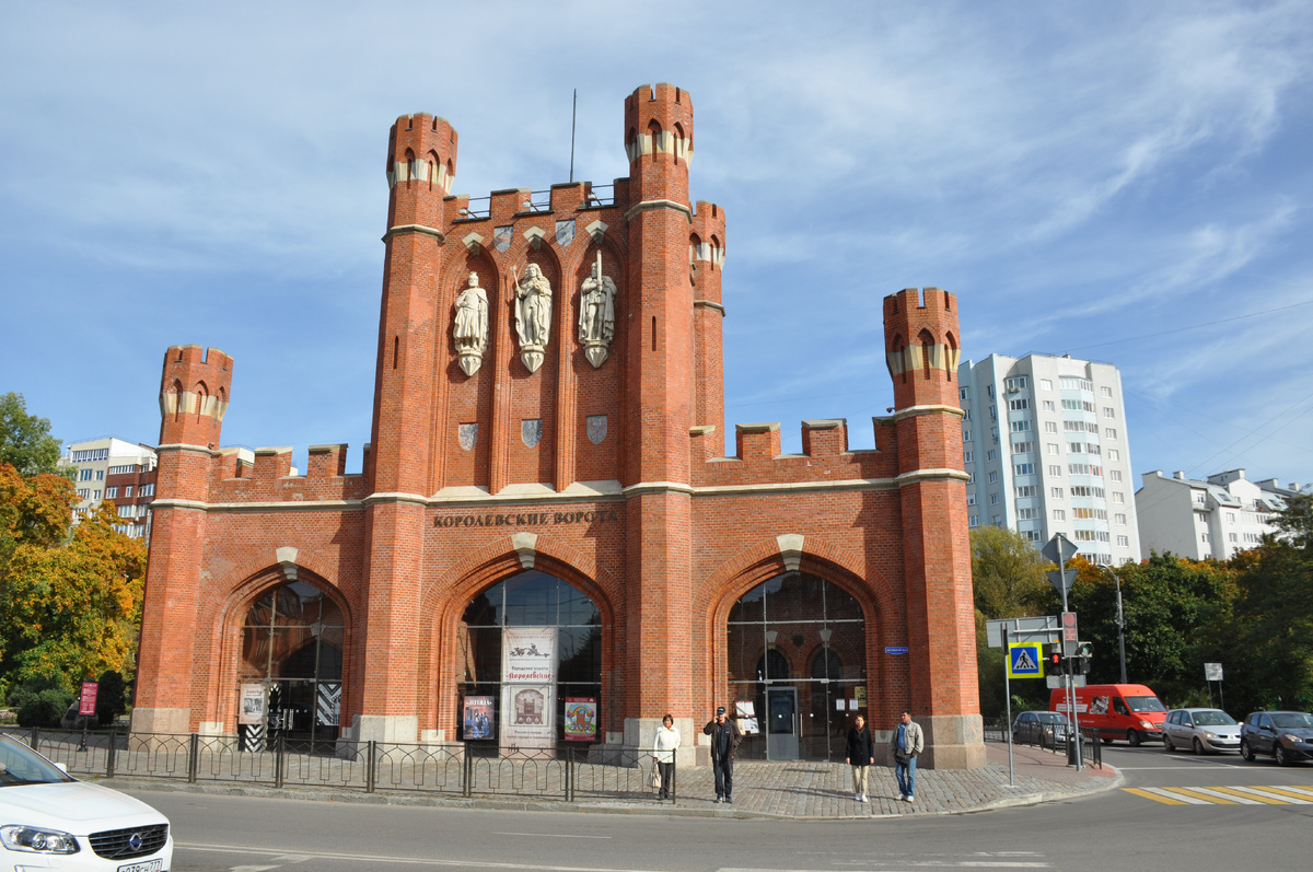 Королевские ворота. Октябрь 2018 года.