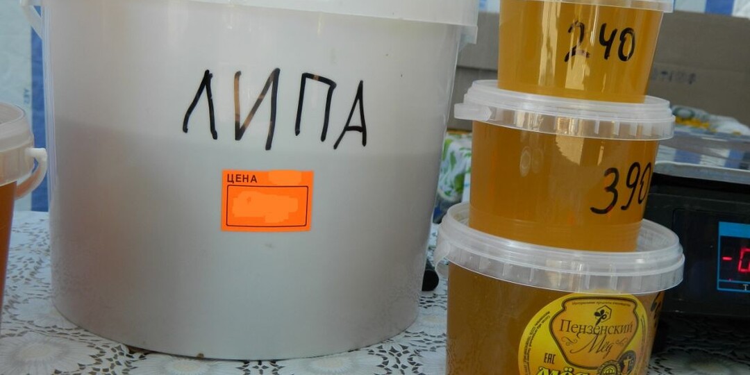 Пензенских пчеловодов приглашают на межрегиональный форум