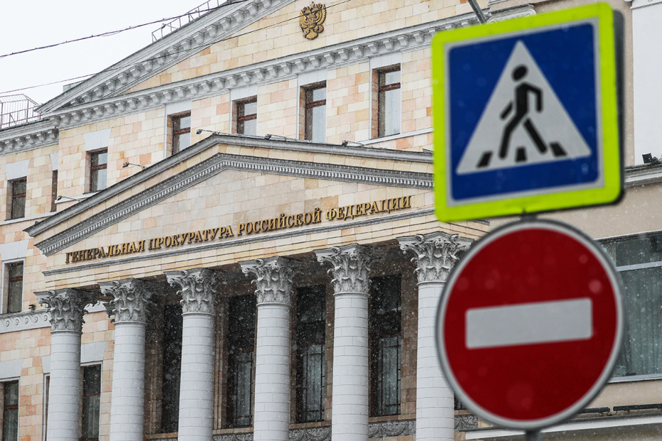    Сергей Булкин/NEWS.ru