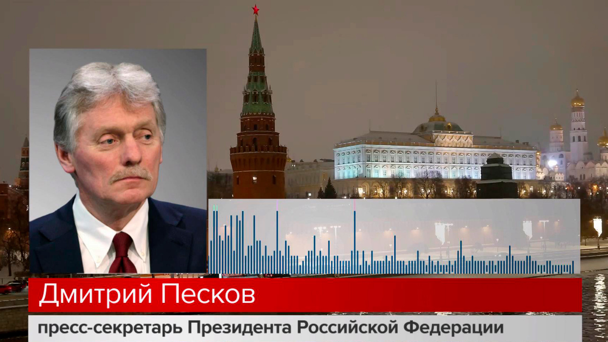    Первый канал