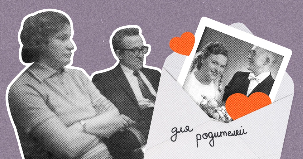 Коллаж с фото: Elzbieta Sekowska | Elzbieta Sekowska | Mulad Images | Shutterstock | Fotodom