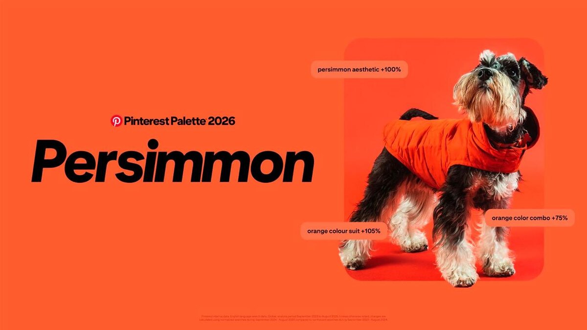 Persimmon («хурма»)