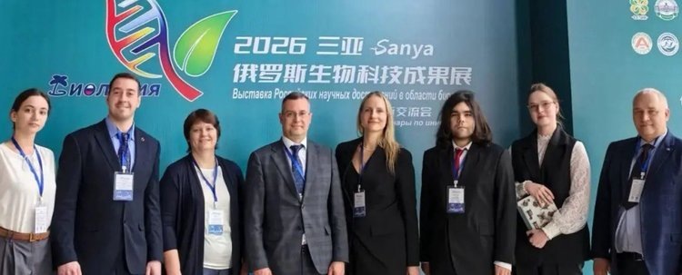    Фото: Россельхознадзор РФ