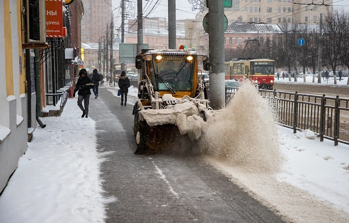 Фото: Тульская служба новостей