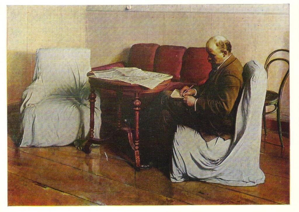 Исаак Бролский "Ленин в Смольном" auction.ru