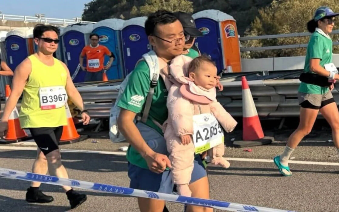 Фото: Marathon Handbook