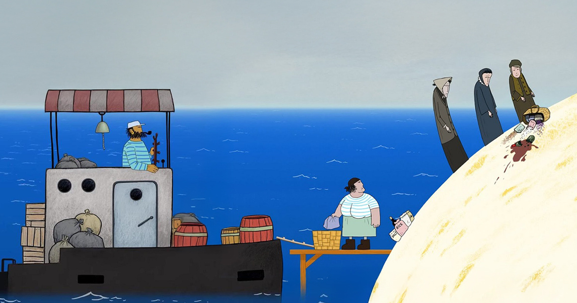 Яндекс картинки