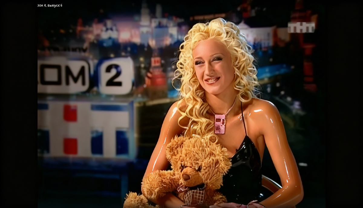 Ольга Бузова, Дом 2