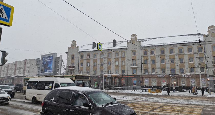    Первый городской канал Калининград