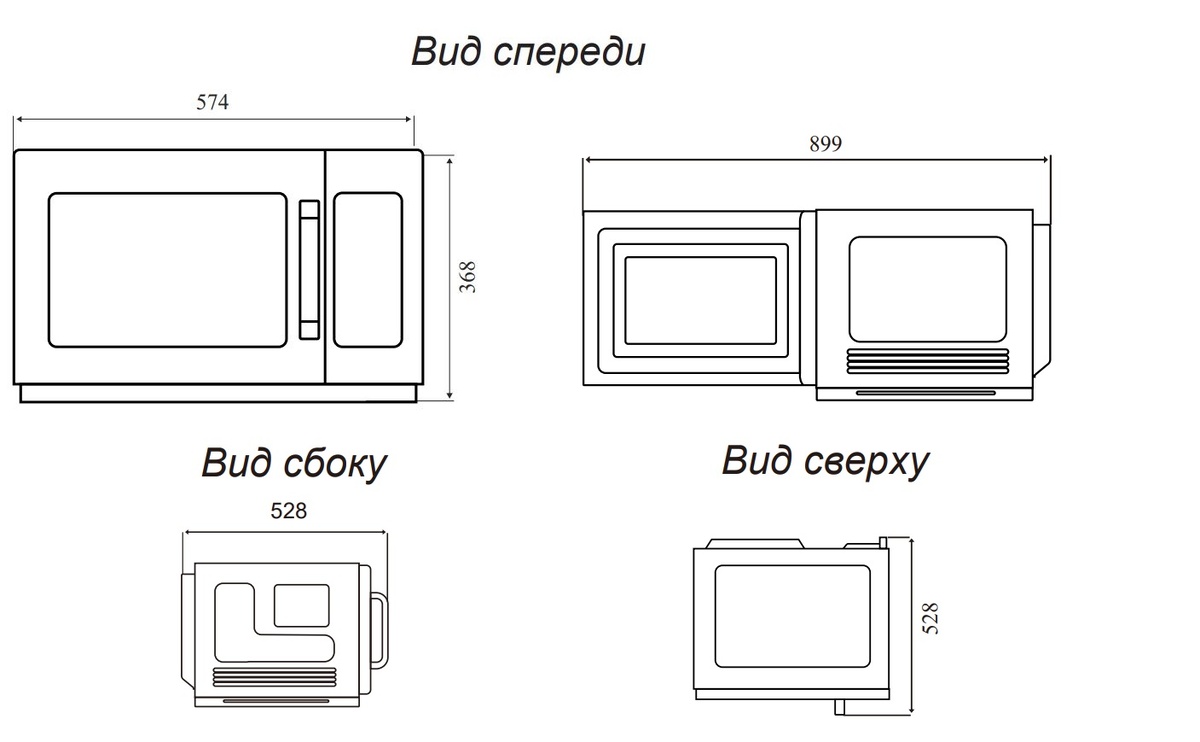 Схема микроволновой печи Turbo Micro Wave TMW-1800MD-II