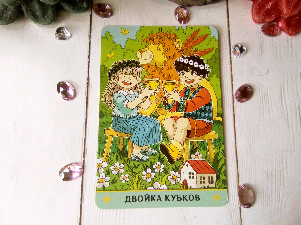 Фото автора канала.