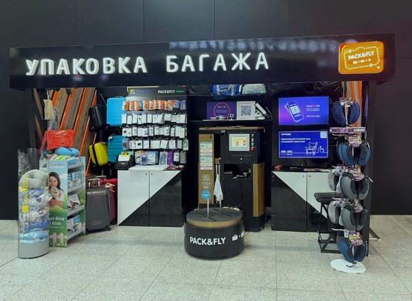 Фото с сайта аэропорта Шереметьево