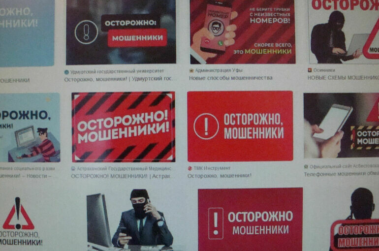   Ольга Кайгородцева/ПГ (архив)