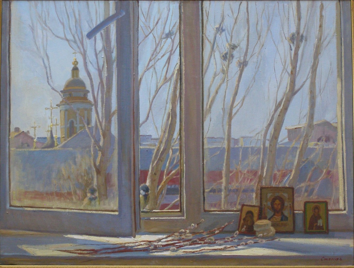 Елена Степура "Вербное"