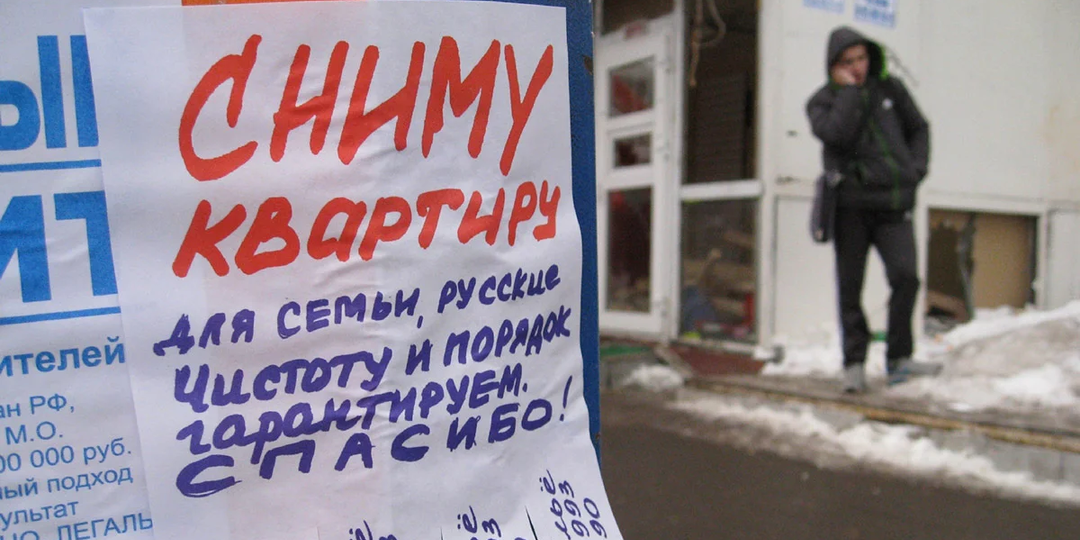 🏗️ Крах бетонной пирамиды: пустые новостройки сгниют без новоселов.