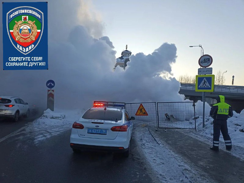 Фото: телеграм-канал ГАИ Казани