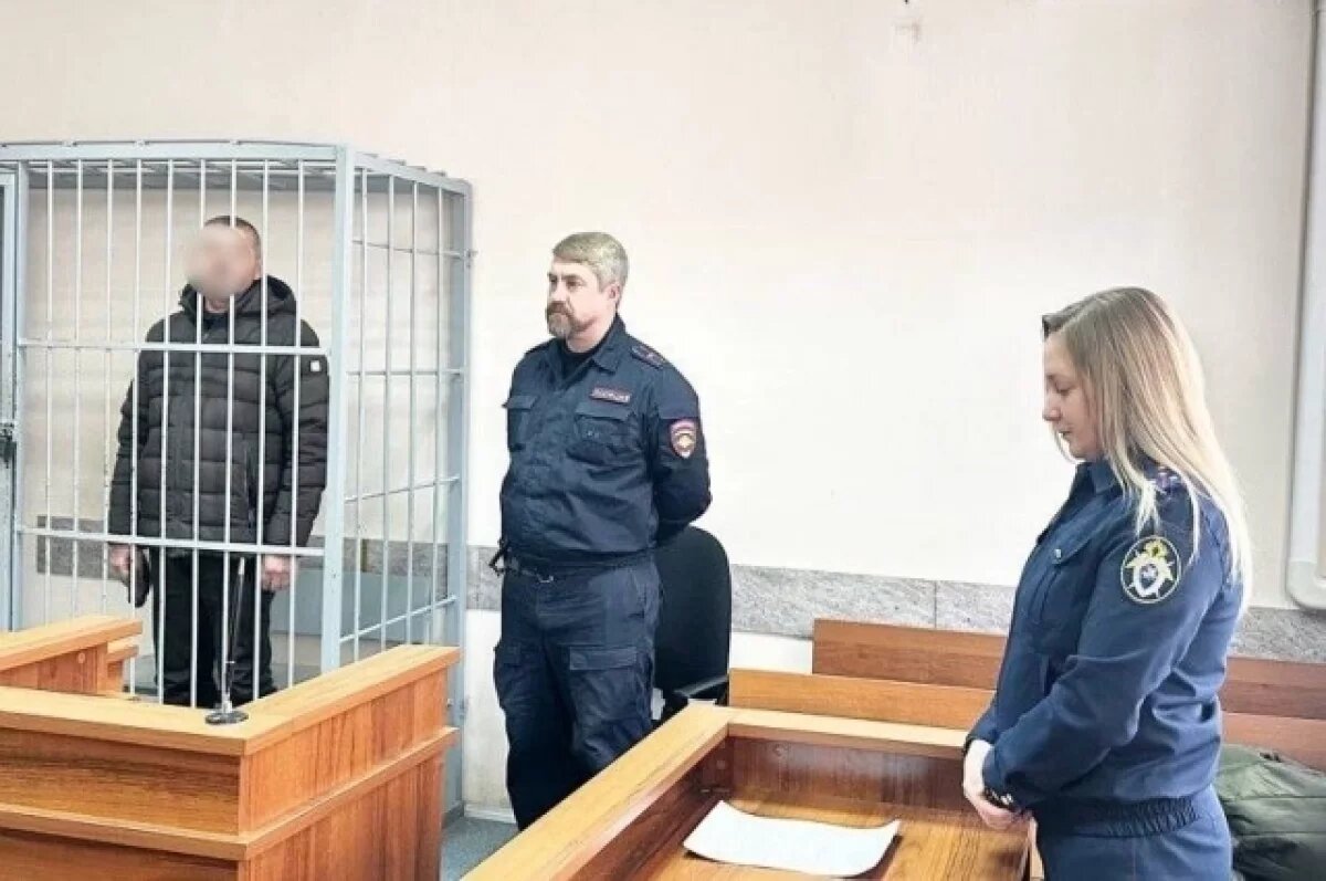    В Арамили мужчину обвинили в двойном убийстве 26-летней давности