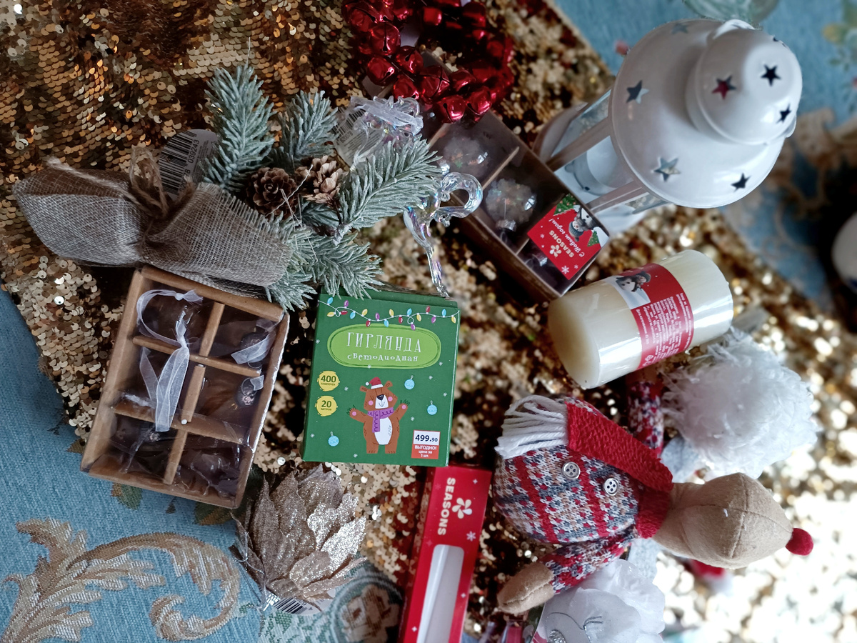 Покупки этого января 