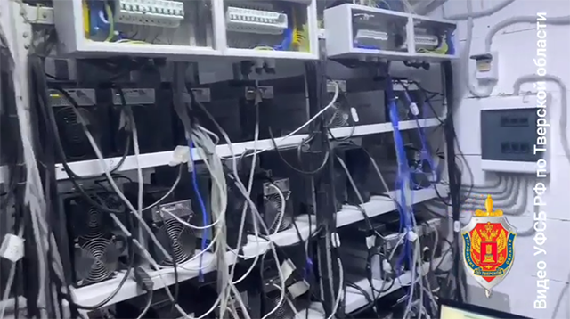 В Тверской области на взятке попались два рамешковских руководителя РЭС