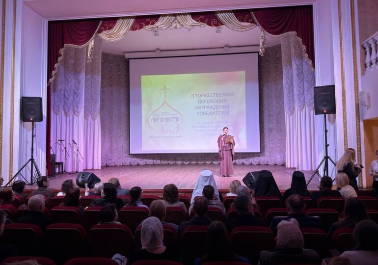 Фото: Самара-ГИС