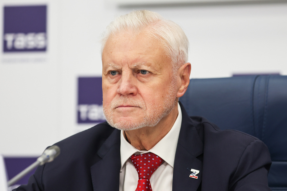    Алексей Белкин/NEWS.ru