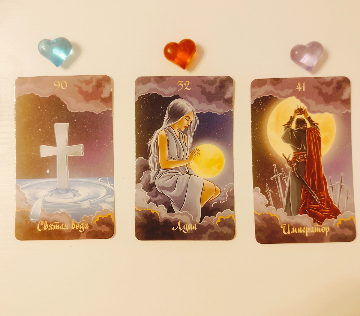 Открытый вариант