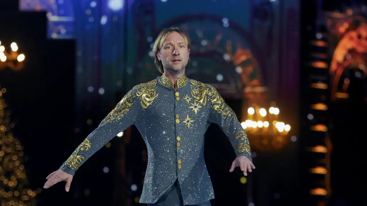    Евгений Плющенко © АГН "Москва"