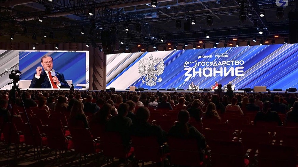 Фото: Пресс-служба Российского общества «Знание»