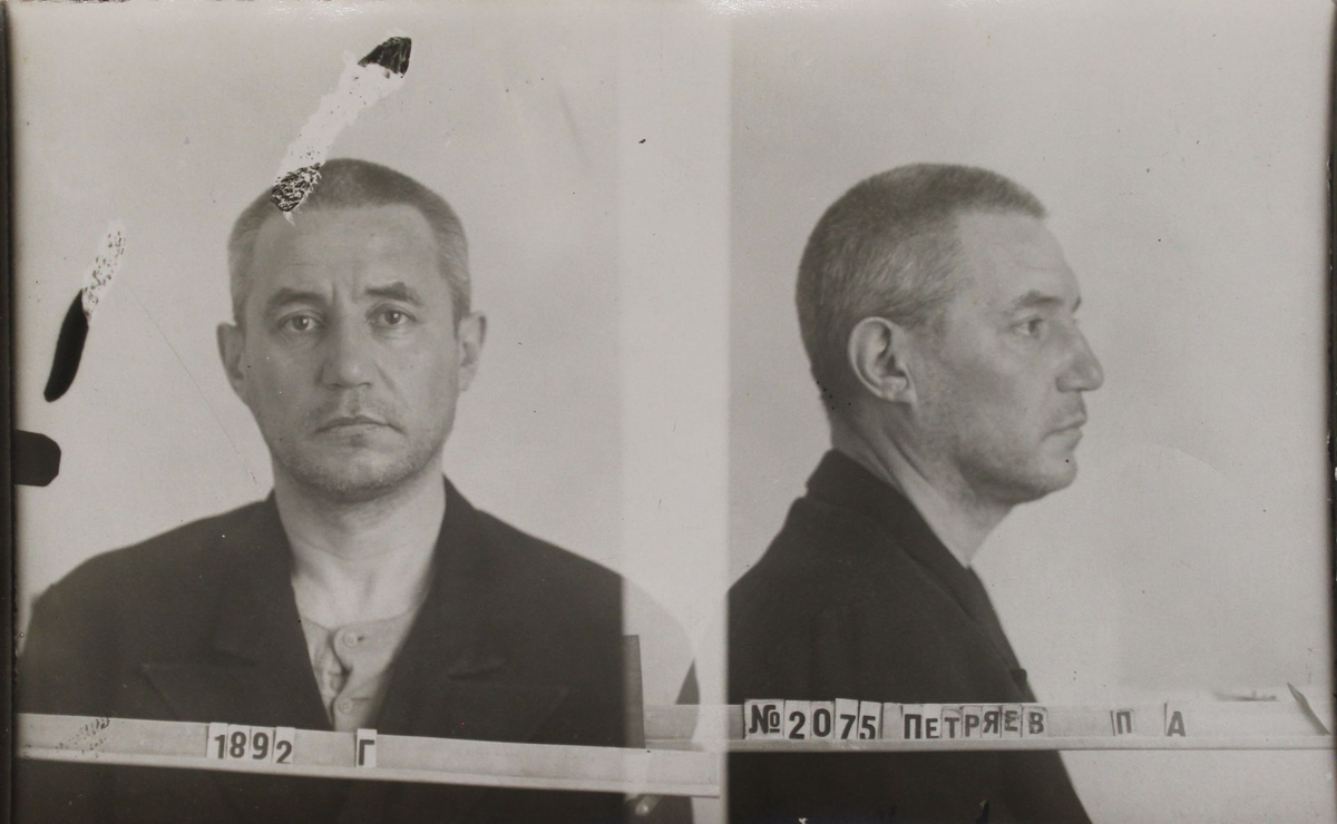 Фото из следственного дела