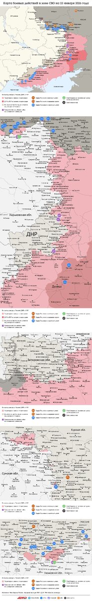    Нажмите для увеличения.