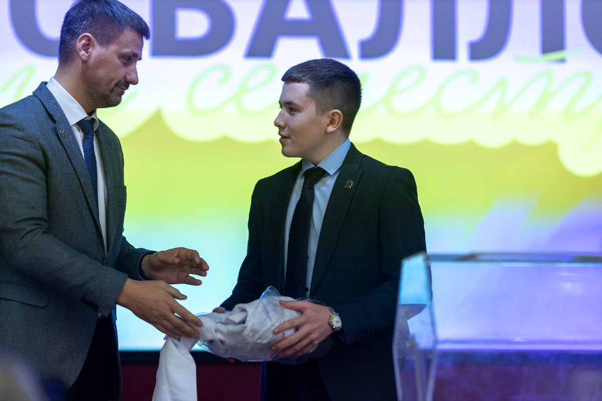 Фото: Пресс-служба УГГУ