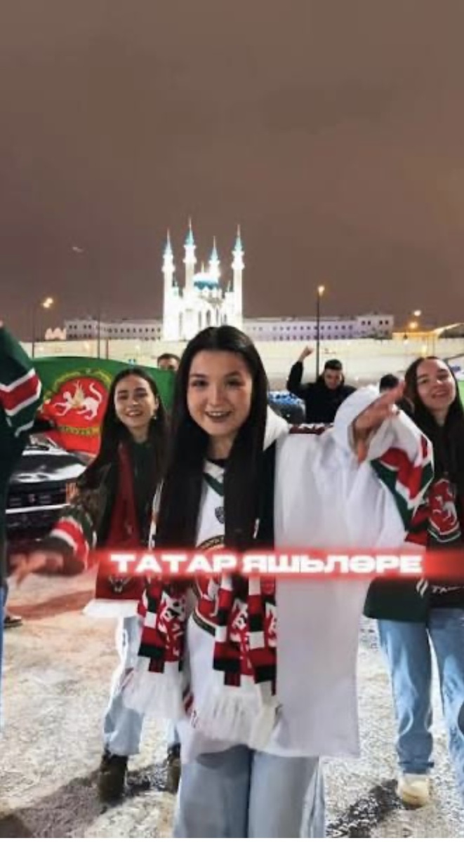 Фото сделано из видео MILYASH