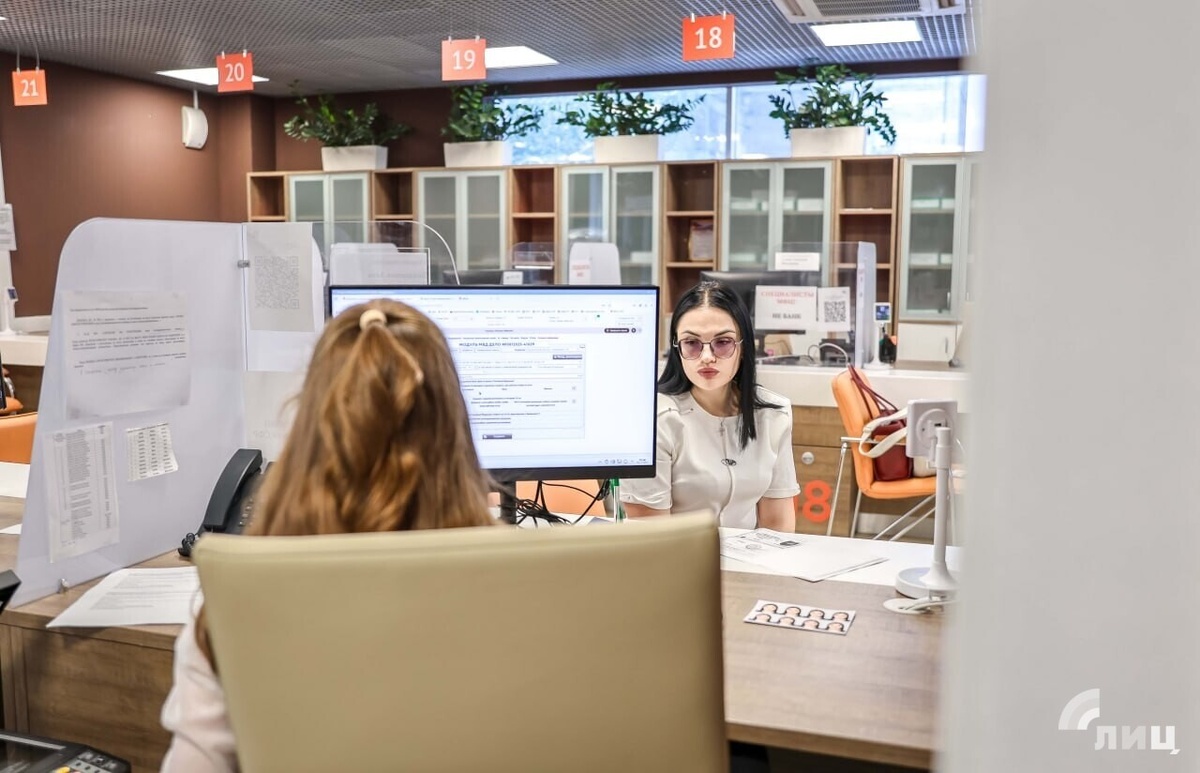    Фото: Луганский Информационный Центр