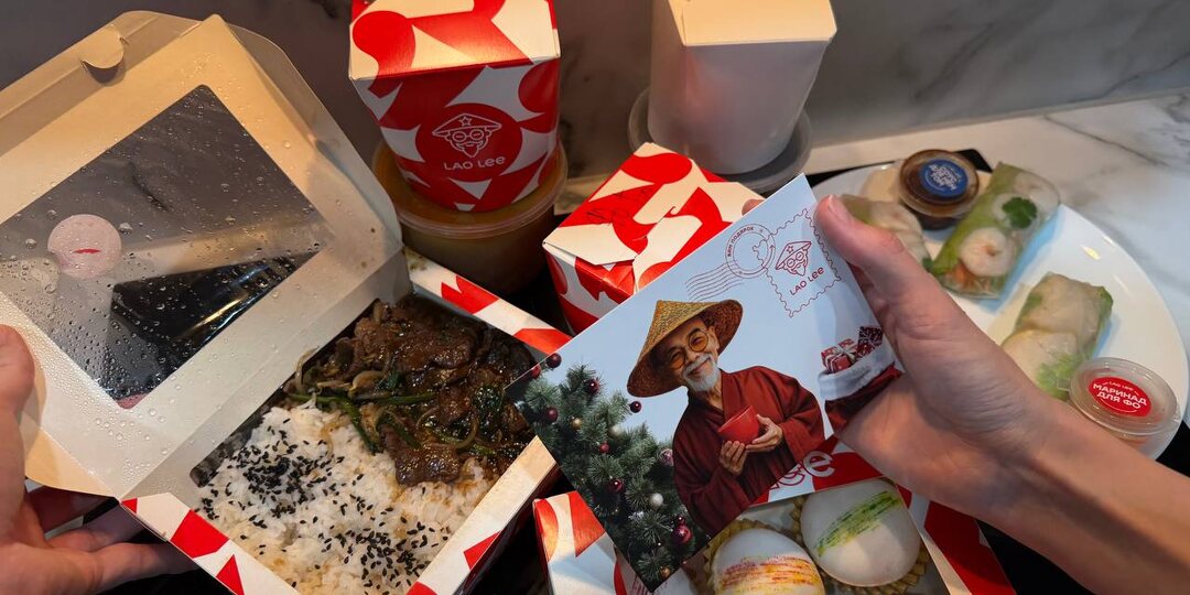 Тестируем доставки Москвы: честный обзор Lao Lee - где вкус важнее упаковки