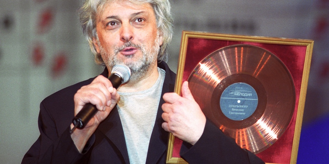 "Когда он заходил, все улыбались": Алексей Зардинов - о жизни и творчестве композитора Вячеслава Добрынина