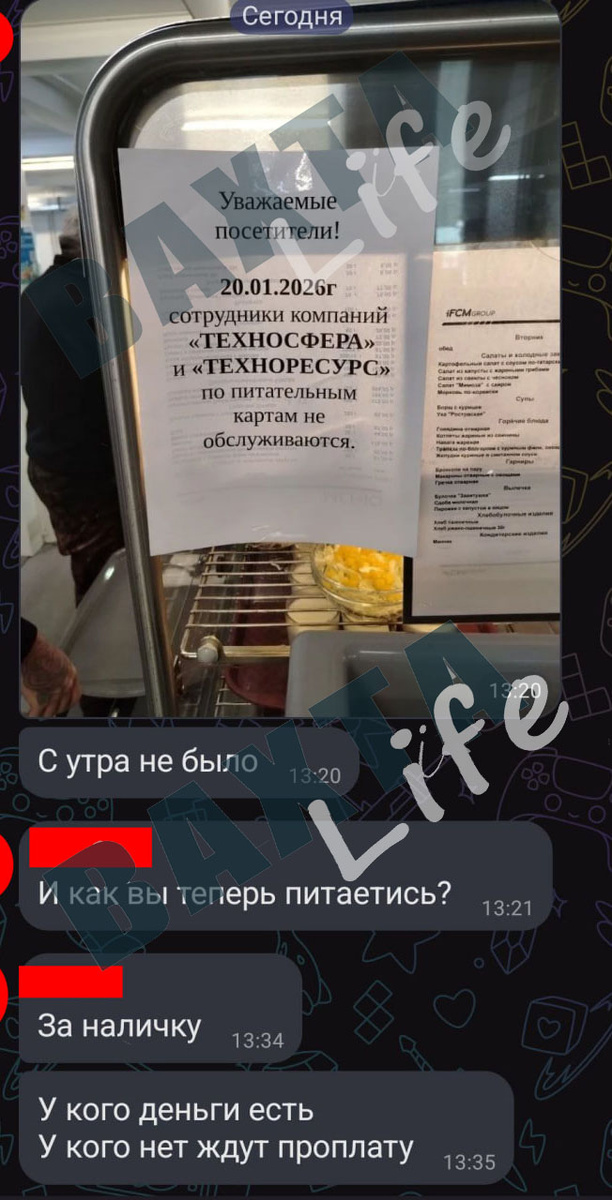 Листать галерею