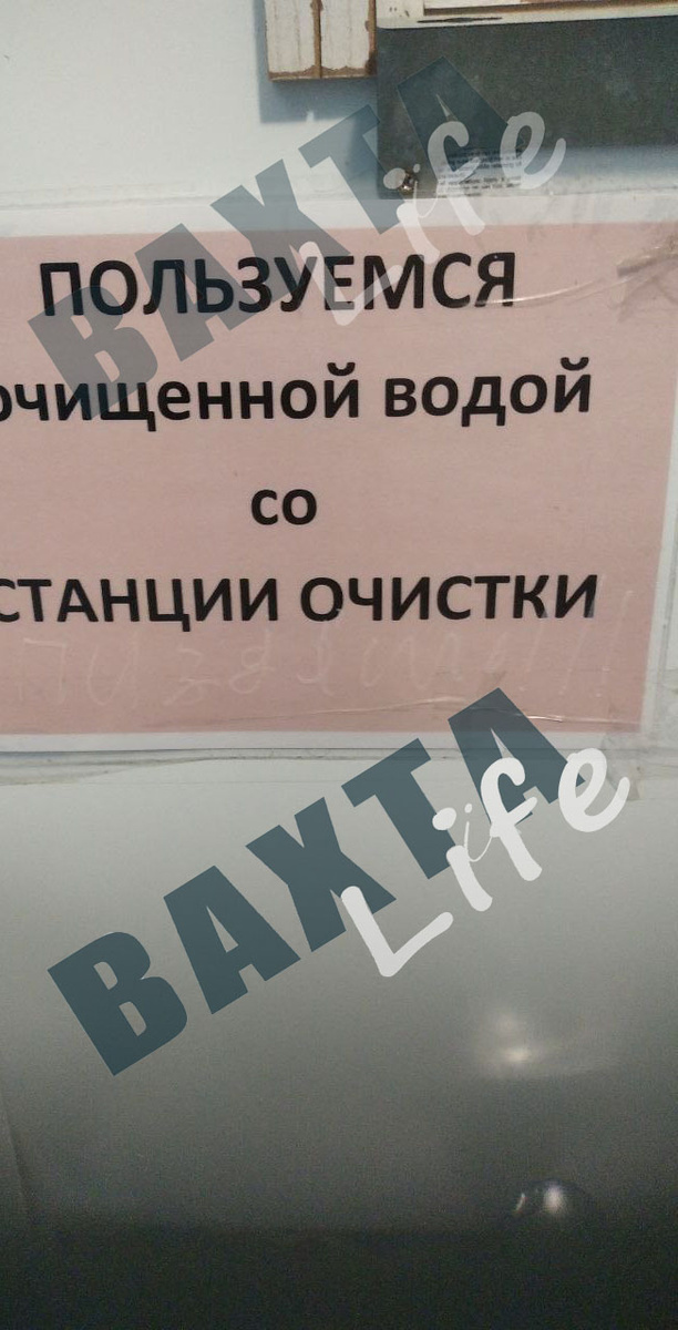 Листать галерею