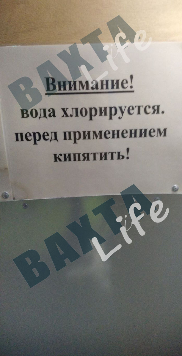 Листать галерею